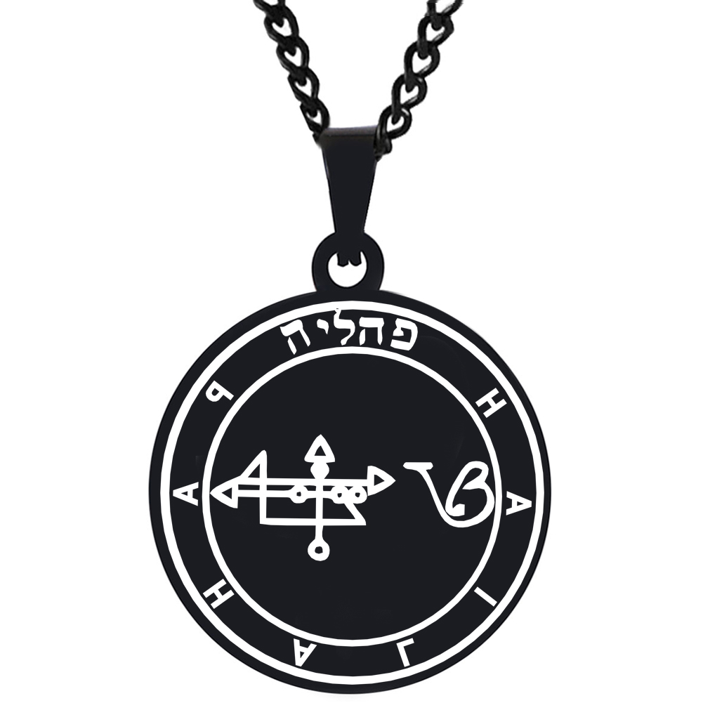 72 Angels Symbol Pahaliah Energetic Symbols Men's Seal Protection 